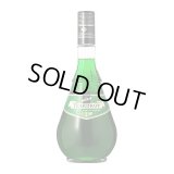 ボルス　クレーム　ド　ミントグリーン