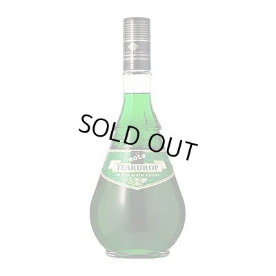 画像1: ボルス　クレーム　ド　ミントグリーン