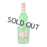 ペパーミント・ジェット・27