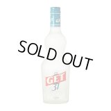 ペパーミント・ジェット・31