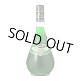 画像: ボルス　クレーム　ド　ミントグリーン