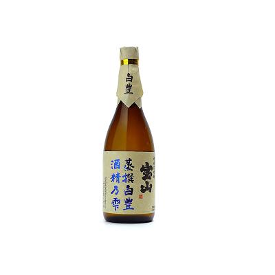 画像1: 本格焼酎　宝山白豊　芋　 34度